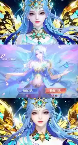 微信女神之光阵容搭配，微信女神之光手游插图1