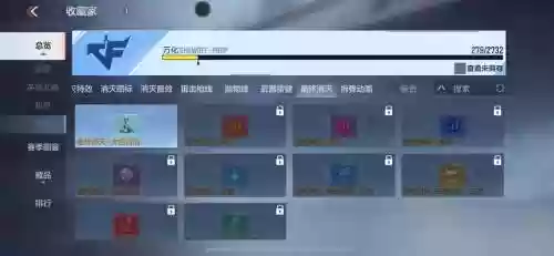 gom法师技能距离，法师攻击距离插图1