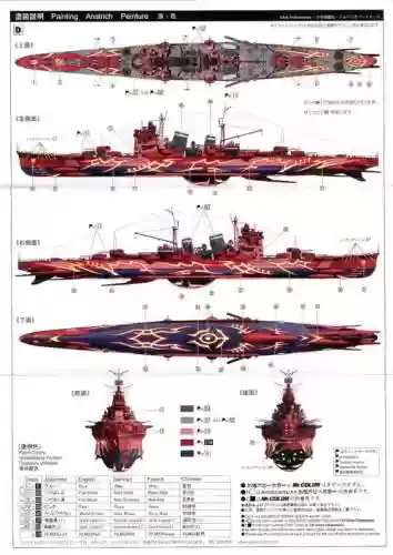 苍蓝境界光队装备推荐，苍蓝境界ssr插图