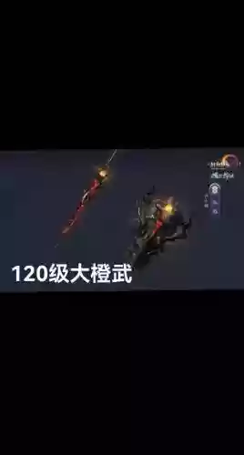 剑三苍云pve武器属性，剑网3苍云武器插图