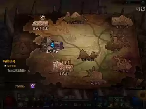 代号希望攻略,代号希望隐藏boss窍门插图 代号希望攻略,代号希望隐藏boss窍门插图