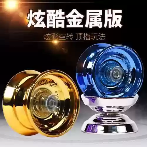 悠悠升级攻略，悠悠升级175插图