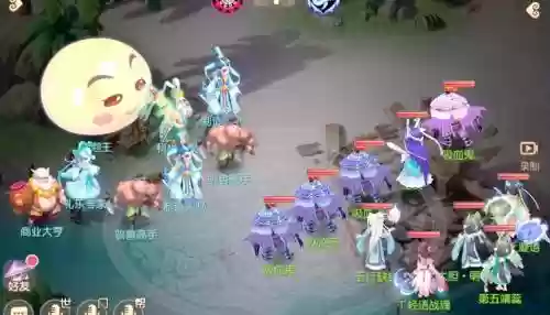 梦幻西游手游飞剑伤害，梦幻西游手游飞剑两仪哪个好插图1