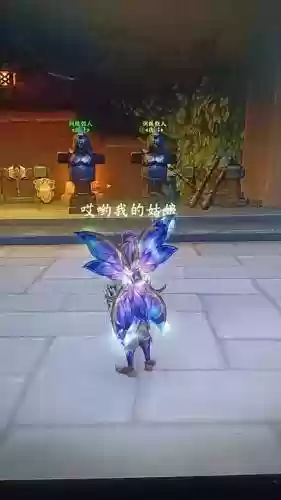 恶魔猎手复仇和浩劫装备区分，恶魔猎手复仇选什么盟约插图1