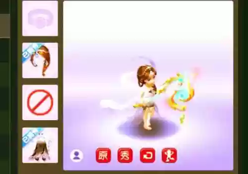 梦幻西游手游囤彩果，梦幻西游手游彩果怎么换锦衣插图
