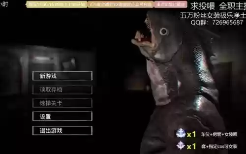 临终重生试炼成就攻略，临终重生试炼详细攻略插图1
