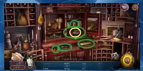 海上惊魂攻略15，海上惊魂攻略插图