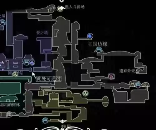 空洞骑士学技能的地方,空洞骑士技能获取插图 空洞骑士学技能的地方,空洞骑士技能获取插图