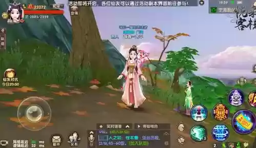 寻仙手游天君宠物技能选择，寻仙手游天君宠物技能选择什么