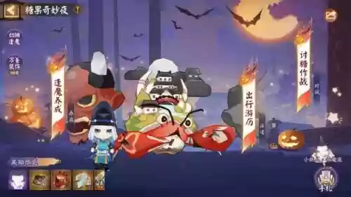 阴阳师吸血姬阵容搭配，阴阳师吸血姬是ssr吗插图1