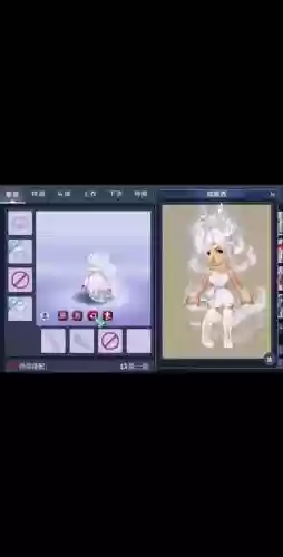 梦幻西游值钱的锦衣，梦幻西游值钱的锦衣排行插图1