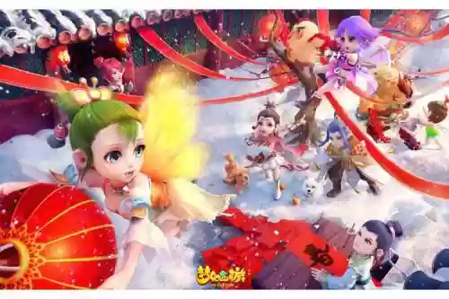 梦幻西游itunes，梦幻西游手游网易官方正版插图