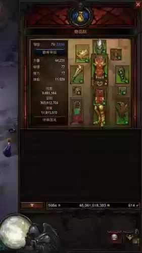 暗黑破坏神3哪一关能爆到好装备，暗黑破坏神3最强装备怎么获得插图