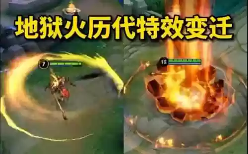 猴子二技能斗战冲锋，猴子决斗