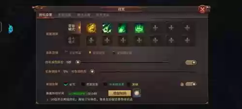 精灵盛典阵容怎么搭配技能，精灵盛典全攻略插图1