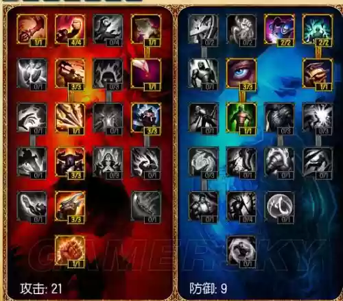lol老版掘墓者技能，lol旧版掘墓者插图1