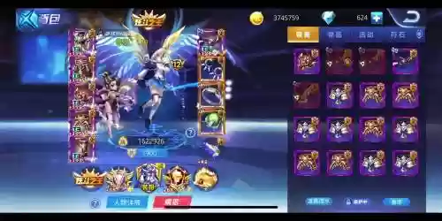 天天炫斗s级装备，天天炫斗装备升级上限插图1