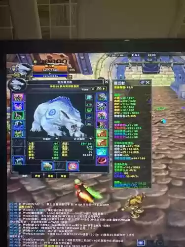 tbc熊德武器，tbc 熊德武器插图