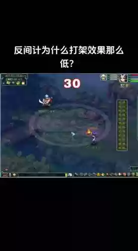 梦幻西游大唐的反间，梦幻西游大唐的反间计还有用吗插图1