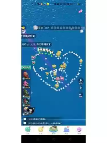 派派中便便是什么技能，派派是谁啊插图