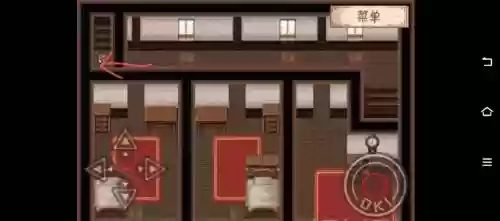 冒险酒店攻略，冒险酒馆攻略插图
