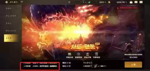 dnf暴走安图恩各图攻略，暴走安图恩算成就吗插图