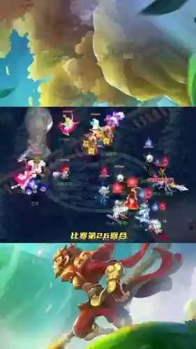 寻找断剑主人梦幻西游，梦幻西游断穹巨剑怎么获得插图1
