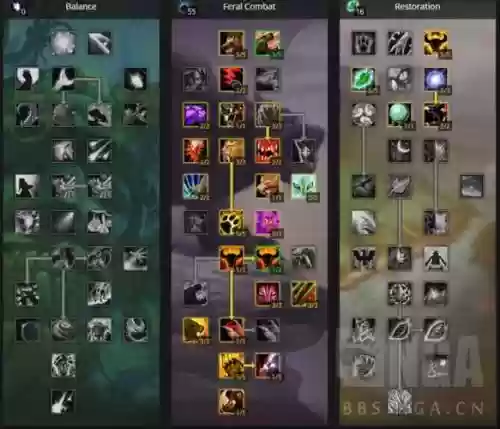 6.2野德pvp武器，怀旧服野德pvp装备插图1