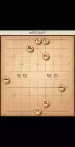 棋盘西游阎王阵容搭配图，棋盘游戏合集插图