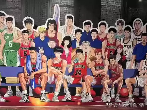 灌篮高手阵容搭配，灌篮高手选谁插图1