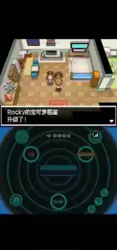 口袋妖怪黑2群体技能，口袋妖怪黑2配招插图1