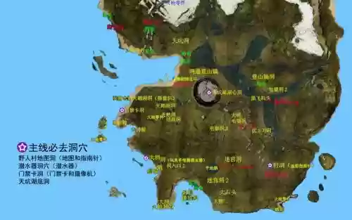 魔法森林攻略第一关怎么过，魔法森林在哪插图1