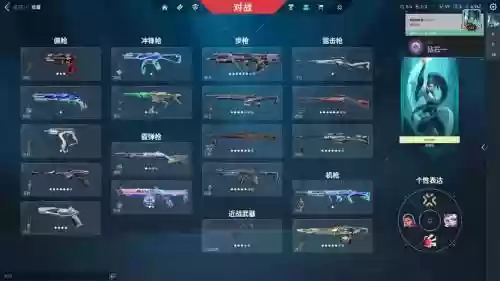 阿拉德之怒黑炎毕业装备，阿拉德之怒黑刀叫什么插图