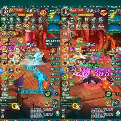 神魔仙尊阵容搭配，神魔仙尊阵容搭配推荐插图