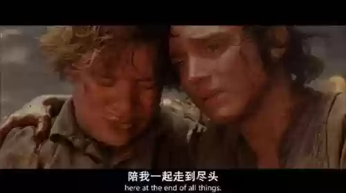 山姆皮特斯攻略，山姆·佩吉插图