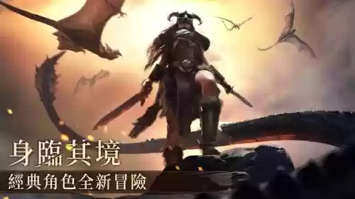 上古卷轴怎么传奇技能，上古卷轴传奇技能能传奇几次插图1