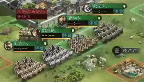 桃园虎卫用什么武器，三国志战略版桃园虎卫技能搭配插图1