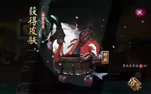 海坊主阵容搭配，海坊主值不值得培养插图1