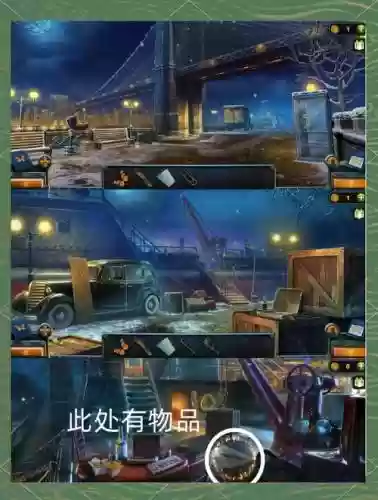 密室逃脱帝国崛起官方攻略，密室逃脱帝国崛起官方攻略大全插图