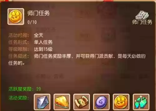 梦幻西游手游老区垃圾兽决多少钱,梦幻手游垃圾宝宝怎么处理插图1 梦幻西游手游老区垃圾兽决多少钱,梦幻手游垃圾宝宝怎么处理插图1