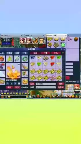 梦幻西游手游老区垃圾兽决多少钱,梦幻手游垃圾宝宝怎么处理插图 梦幻西游手游老区垃圾兽决多少钱,梦幻手游垃圾宝宝怎么处理插图