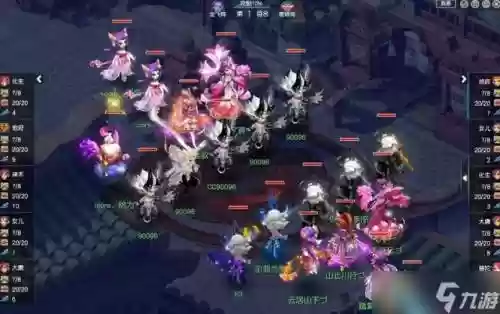 梦幻西游四物理阵容搭配,梦幻西游四物理组合插图1 梦幻西游四物理阵容搭配,梦幻西游四物理组合插图1