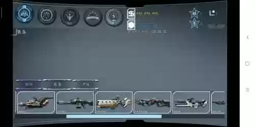 死亡效应2最好装备,死亡效应2最好装备是什么插图1 死亡效应2最好装备,死亡效应2最好装备是什么插图1