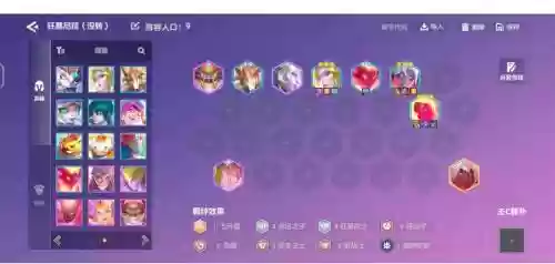 尼可拉丝装备和加点,尼可拉欧斯选项插图1 尼可拉丝装备和加点,尼可拉欧斯选项插图1