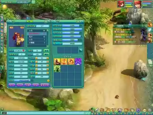 神武红白小昕宠物技能,神武白板宠什么意思插图 神武红白小昕宠物技能,神武白板宠什么意思插图