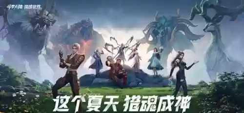 马红俊阵容搭配sr搭配,马红俊阵容推荐插图1 马红俊阵容搭配sr搭配,马红俊阵容推荐插图1