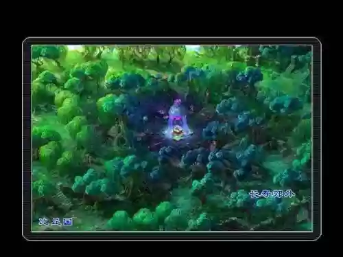 梦幻西游各级段练级地方，梦幻西游练级场景大全插图1