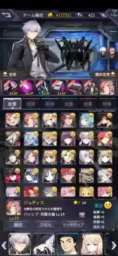 机动战队佣兵最强搭配阵容，机动战队佣兵阵容2020插图