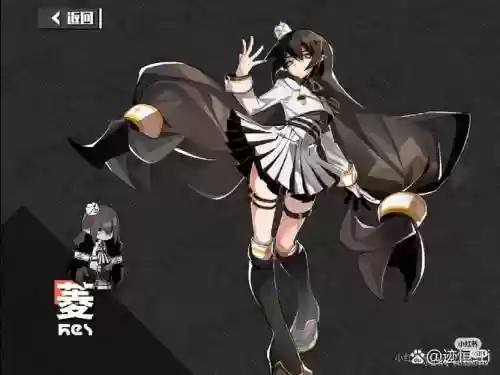 凹凸世界手游女生阵容搭配，凹凸世界女生版