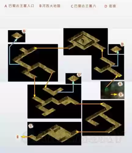 轩辕剑天之痕洛阳攻略,天之痕 洛阳支线插图1 轩辕剑天之痕洛阳攻略,天之痕 洛阳支线插图1